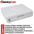 セントリー 金庫用ケース 鍵付ドロワー（丸型・大） 915 ケース 丸型 大 金庫 金庫用 鍵付き Sentry オプションパーツ