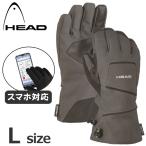 スキーグローブ スノーボード スキー グローブ HEAD Lサイズ グレー L ヘッド 防水 スノーグローブ バイク メンズ レディース ユニセックス