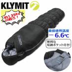 寝袋 マミー型 ダウン KLYMIT ブラック クライメット -6.6度まで 3シーズン対応 ホワイトダックダウン KSB 20 Down Sleeping Bag アウトドア 車中泊 防災 KSB20