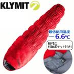 寝袋 マミー型 ダウン KLYMIT レッド クライメット -6.6度まで 3シーズン対応 ホワイトダックダウン KSB 20 Down Sleeping Bag アウトドア 車中泊 防災 KSB20