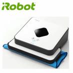 アイロボット iRobot 床拭きロボット ブラーバ380j B380065 ルンバ ロボットクリーナー 全自動掃除機 水拭き 乾拭き