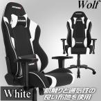 3年保証 AKRacing ゲーミングチェア 最大180°のリクライニング機能 耐荷重約150kg  ...