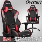 3年保証 AKRacing ゲーミングチェア アームレスト昇降機能 耐荷重約150kg OVERTURE-RED レッド Overtureシリーズ ゲーム PC作業