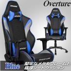 在庫即納 AKRacing ゲーミングチェア アームレスト昇降機能 耐荷重約150kg OVERTU ...