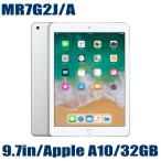 Apple MR7G2J/A iPad 本体 新品 タブレット 9.7インチ