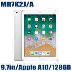 Apple MR7K2J/A iPad ËÜÂÎ ¿·ÉÊ 9.7¥¤¥ó¥Á Âè6À¤Âå Wi-Fi¥â¥Ç¥ë 128GB ¥·¥ë¥Ð¡¼ ¥¢¥Ã¥×¥ë¥Ú¥ó¥·¥ëÂбþ Apple A10 »ØÌæÇ§¾Ú Bluetooth 4.2 800Ëü²èÁÇ¥«¥á¥é