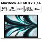 Apple MacBook Air MLXY3J/A 13.