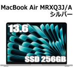 Apple MacBook Air 13.6イン