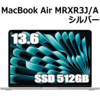 Apple MacBook Air 13.6イン