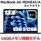 2026 год модели Apple MacBook Air 13.6 дюймовый M5 chip MDHE4J/A 10 core SSD 512GB память 16GB midnight MDHE4JA Retina дисплей новый товар нераспечатанный 