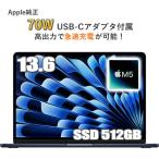 MacBook 16GB память Apple Apple MacBook Air M5 Z1L60004Y 13.6 type 13.6 дюймовый M5 chip SSD 512GB память 16GB 10 core midnight Liquid Retina