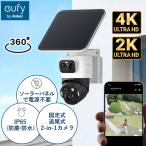 �h�ƃJ���� �A���J�[ Anker Eufy eufyCam S4 T81723W1 ���O�h�ƃJ���� 4K 2K ���掿 800����f 360�� �����ǔ� �o�b�e���[���� �o�����ʘb �^�� �\�[���[