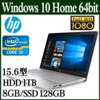 ¡ÚSSDÅëºÜ¥â¥Ç¥ë¡Û HP Pavilion ¥Î¡¼¥È¥Ñ¥½¥³¥ó ¿·ÉÊ ËÜÂÎ Windows10 Home 15.6·¿ ¥Õ¥ëHD Core i5 8GB SSD 128GB HDD 1TB 15-cc100 ¥´¡¼¥ë¥É 2YB45PA-ABDX