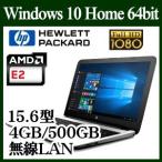 HP/AMD/15.6型/フルHD/4GBメモリ/500GBストレージ/無線LAN /ポイント2倍!ノートPC フルHD液晶搭載! 15-BA000 15-ba001AU W6S90PA#ABJ