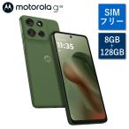 5G対応 SIMフリー モト