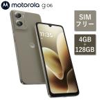【3月19日発売】SIMフリー スマホ モトローラ motorola moto g06 PB9B0013JP スマートフォン Android メモリ 4GB 128GB ローレルオーク