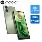 スマホ 本体 moto g24 モ