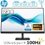 HP モニター 23.8インチ 液晶モニター