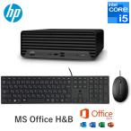 MS Office H&amp;B HP настольный персональный компьютер Pro SFF 400 G9 B3YC3AT#ABJ Windows11 Pro Core i5 память 8GB SSD 256GB DVD DisplayPort HDMI