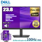液晶モニター 23.8型 Dell Pro 24 E2425HSM リフレッシュレート 100Hz HDMI DisplayPort VGA VESA 対応 液晶ディスプレイ 23.8インチ 新品 純正モニター