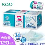 トイレクイックル 大容量 120枚入 トイレ用掃除シート つめかえ用 99％除菌 24時間抗菌 花王 ミントの香り 10枚×12個入り 厚手 丈夫 kao