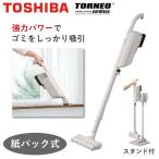 TOSHIBA トルネオ VC-CLP54 