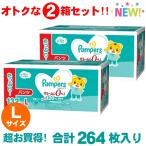 ショッピングパンパース P&G お買得！132枚×2個セット パンパース L パンツ Lサイズ 264枚 44枚x6セット 紙おむつ さらさらパンツ 9〜14kg 抜群の吸収力 ぱんぱーす