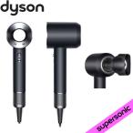 ダイソン 大風量 速乾 マイナスイオン ヘアードライヤー Dyson Supersonic スーパーソニック HD08 ULF BBN ENT HD08ULFBBNENT
