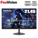 【3年保証】ゲーミングモニター 21.4
