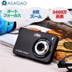  цифровая камера цифровая камера камера Camera высокое разрешение compact ASCD2-B ASAGAO ипомея 