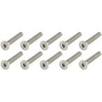 【メーカー純正品】【正規代理店品】ADEPT(アデプト) AT6C ステンレス ボルト セット M6x35mm「爆買」