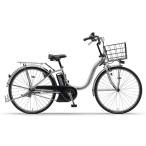 ヤマハ PAS(パス) 電動アシスト自転車 Cheer 26インチ ピュアシルバー PA26CH