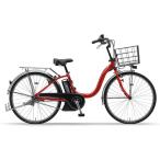 ヤマハ PAS(パス) 電動アシスト自転車 Cheer 26インチ ビビッドレッド PA26CH
