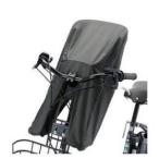 【メーカー純正品】【正規代理店品】ブリヂストン フロントチャイルドシートカバーDG FCC-BIK2 (bikkeモブdd・グリdd用)「爆買」