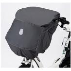 【メーカー純正品】【正規代理店品】ブリヂストン フロントチャイルドシートカバーDG FCC-BKP2(ポーラーe用)「爆買」