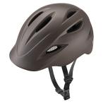 【メーカー純正品】【正規代理店品】ブリヂストン 自転車用ヘルメット クルムス CH-BSM Mサイズ(54cm〜58cm、330g) ブラウン