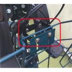 【メーカー純正品】【正規代理店品】ブリヂストン(BRIDGESTONE) bikke GRI用バスケットブラケット BKG-BKT「爆買」