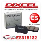 DIXCEL ディクセル ES315132 スポーツブ�
