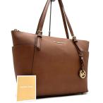 マイケルコース MICHAEL KORS ジェットセット トートバッグ ブラウン 茶 サフィアーノレザー 肩掛け A4 通学 通勤