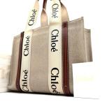 Chloe クロエ ウッディ ミディアム トートバッグ ロゴ 手持ち 肩掛け A4収納可能 自立 大容量 多収納 レディース ベージュ