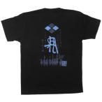 戦国武将Tシャツ 武田勝頼