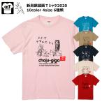 商品画像1