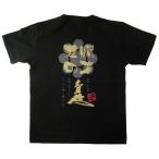 戦国武将Tシャツ 細川忠興