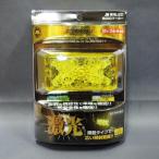 【LSL-501Y】 JB激光LED角BIGマーカー 黄