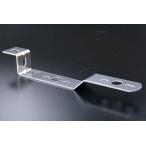 マーカーステー　IS-45STX-Z