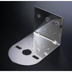 マーカーステー　ATS-T104A