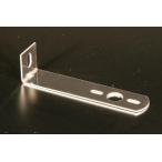 マーカーステー　JB-L-165S