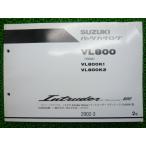  Intruder Classic 800 список запасных частей 2 версия Suzuki стандартный б/у мотоцикл сервисная книжка VS54A техосмотр "shaken" каталог запчастей сервисная книжка 51