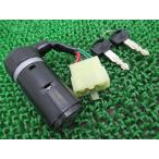  Lead 50 цилиндр замка наличие иметь немедленная уплата Honda оригинальный новый товар мотоцикл детали AF20 техосмотр "shaken" Genuine 18