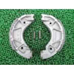  механизм тормозная колодка 5DV-W253E-01 наличие иметь немедленная уплата Yamaha оригинальный новый товар мотоцикл детали 5DV-W253E-02 YAMAHA YB-1 техосмотр "shaken" Genuine Mate 50 BW*S50